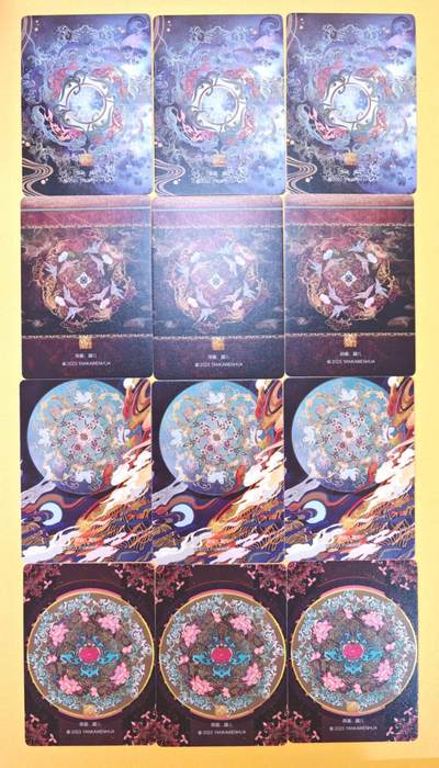 趣卡卡拍No.18期（无佣金免手续费，分享成交有奖） 【金彩】焱卡文化-罐子 四大美女（貂蝉+西施+杨玉环+王昭君）（金彩单人三渐变1套4人物12张）