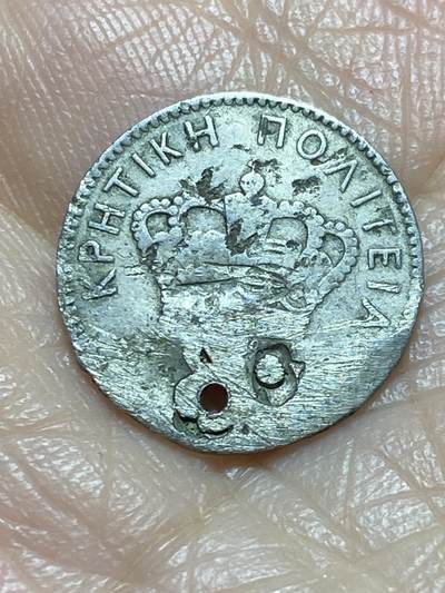 2025年第一百一十九场(总第一百四十五场）外国好品散币(免佣金) - 少见差品–克里特岛1900单年份5雷普塔