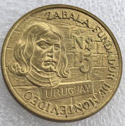 外国优质纪念币银币，周六晚上九点倒数截拍，满百包邮，可寄存半年，喜欢朋友微信扫描二维码可直接参拍 - 乌拉圭首都蒙得维的亚建城250周年纪念币，直径33mm