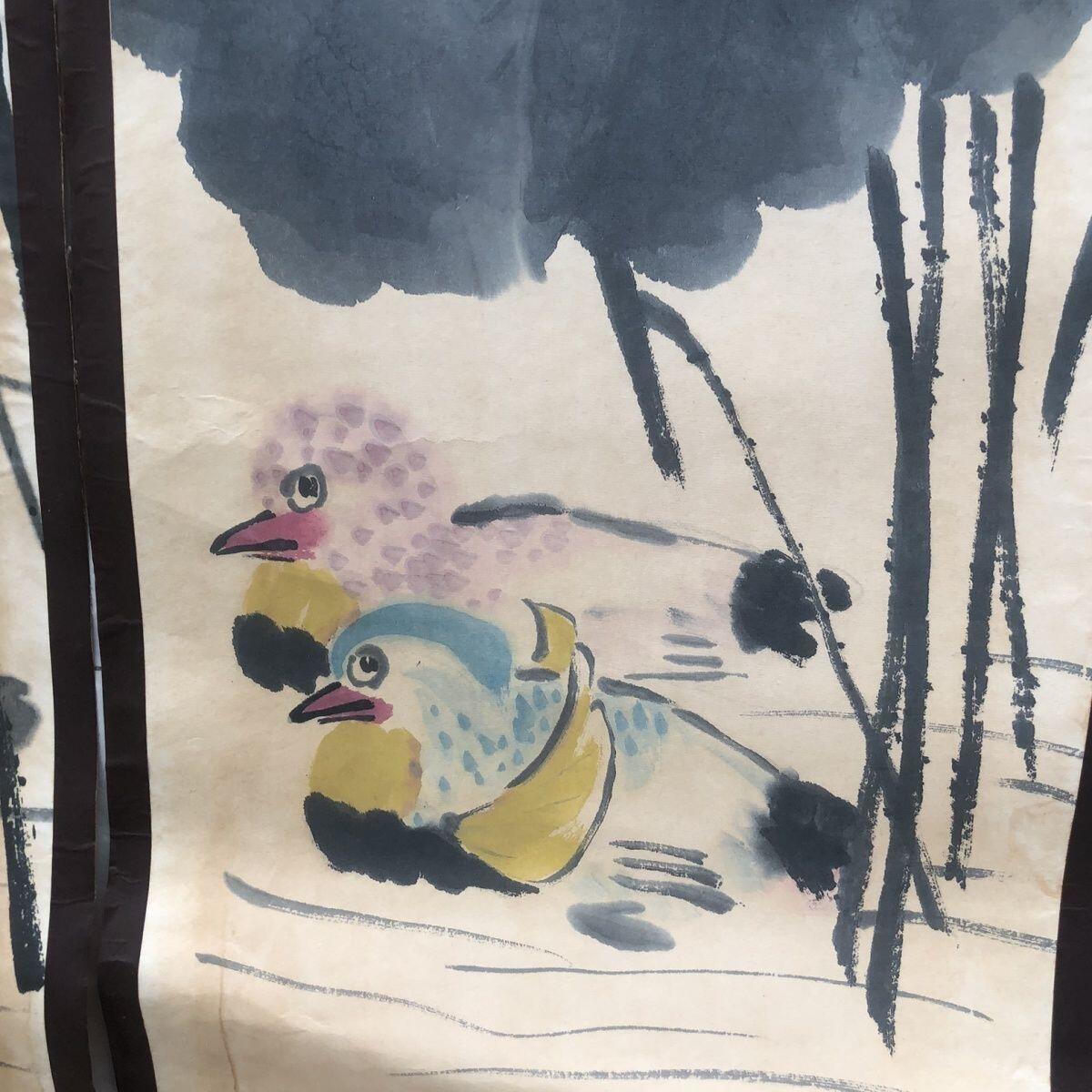 听雨轩（10） 名家名画中堂挂画（一）