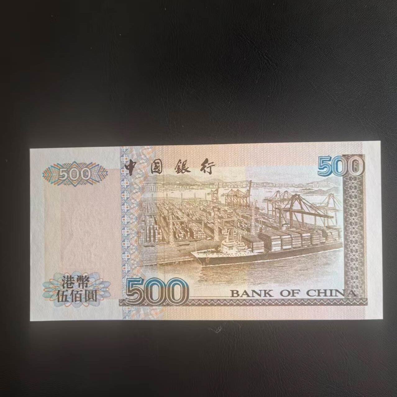 【礼羽收藏】🌏世界钱币拍卖第108期