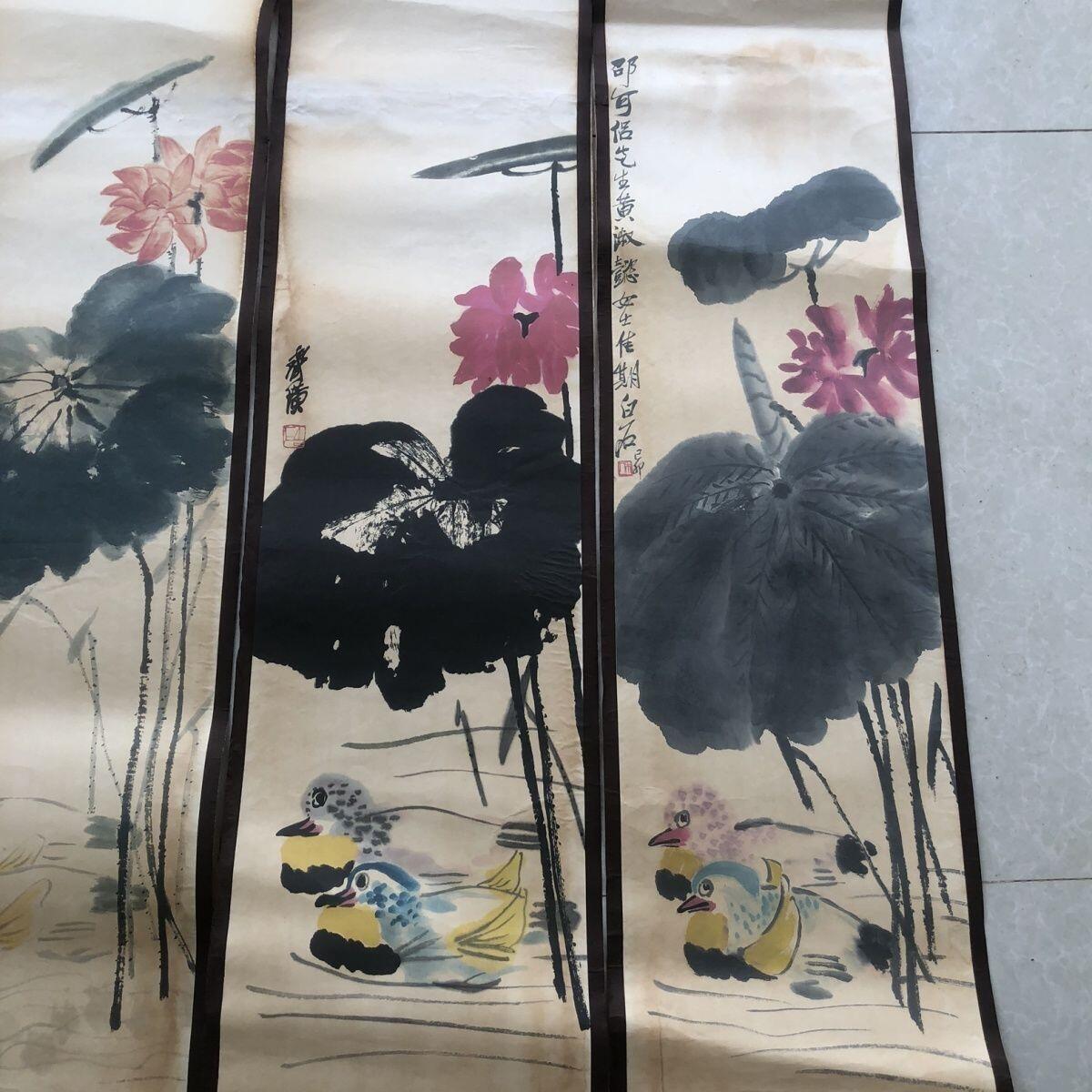 听雨轩（10） 名家名画中堂挂画（一）