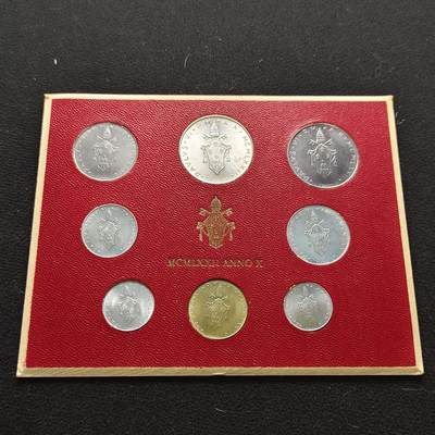 【全场包邮】纯粹捡漏拍473场（免费代拍第10场） - 梵蒂冈1972年官方卡装套币-含500里拉（29.3毫米11克）银币