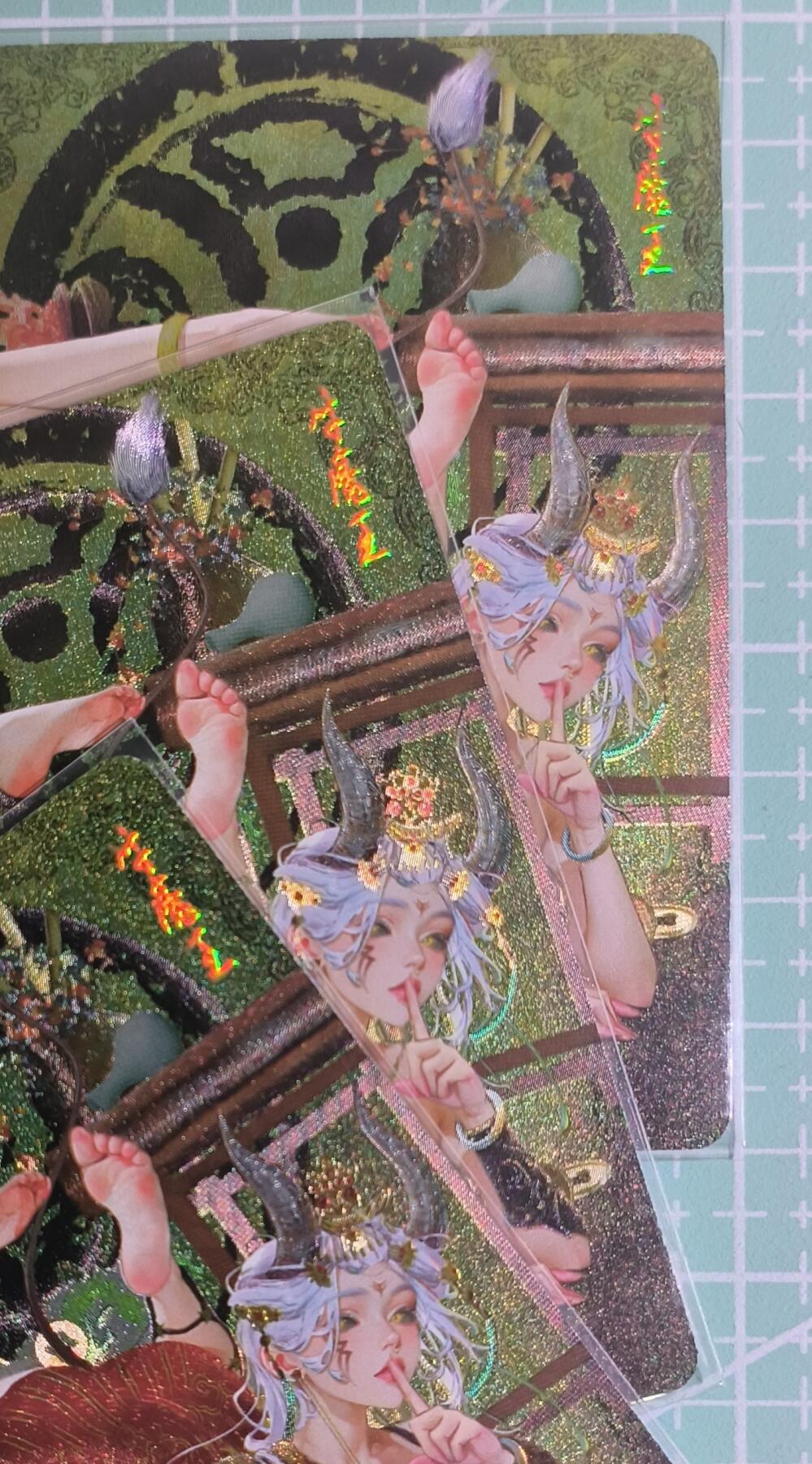 C先生卡牌 第15期 元集纪·刷子签·罐儿签·毒瘤签(持续收拍品中...) 【折光】燎原×罐儿《幻西游》牛魔王 三渐变