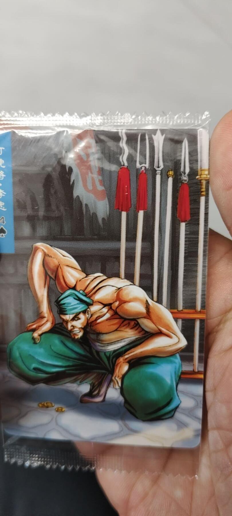 秋原瞳的小店第二十七期（持续收拍，11月秋意正浓，冬欲近，暖心囤卡好时光）