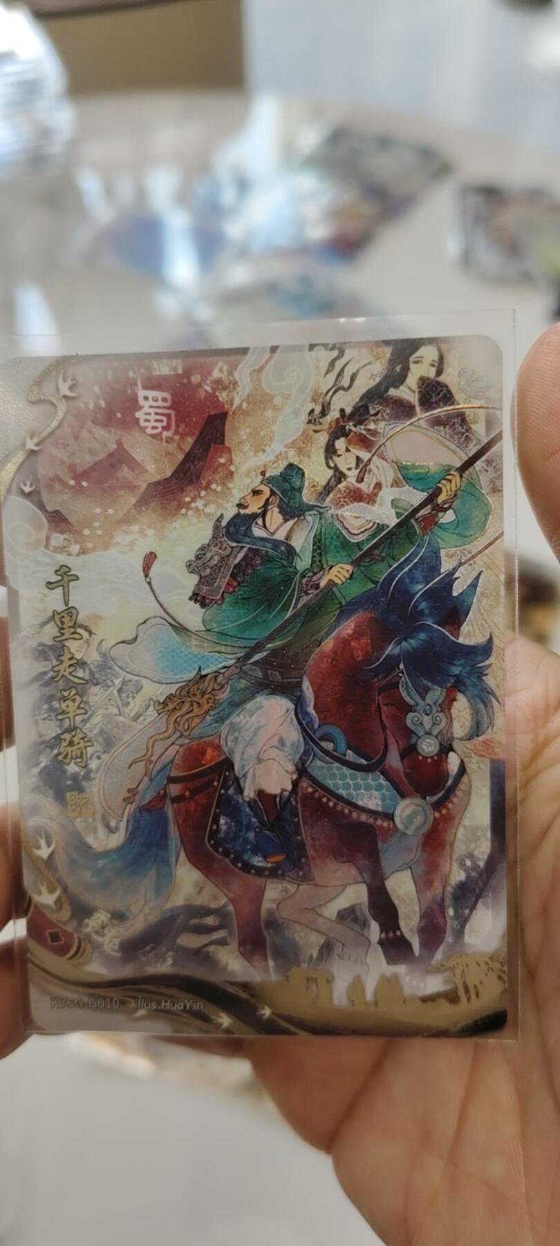 秋原瞳的小店第二十七期（持续收拍，11月秋意正浓，冬欲近，暖心囤卡好时光）