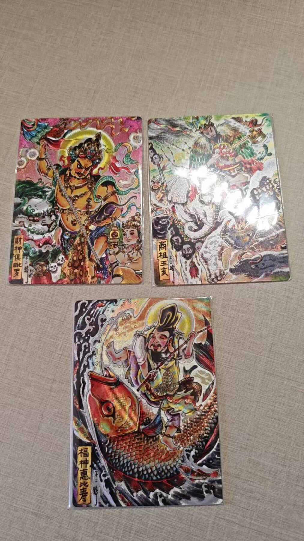 卡牌实验室开始实验 卡游江湖联名  不二猿  同编115/200