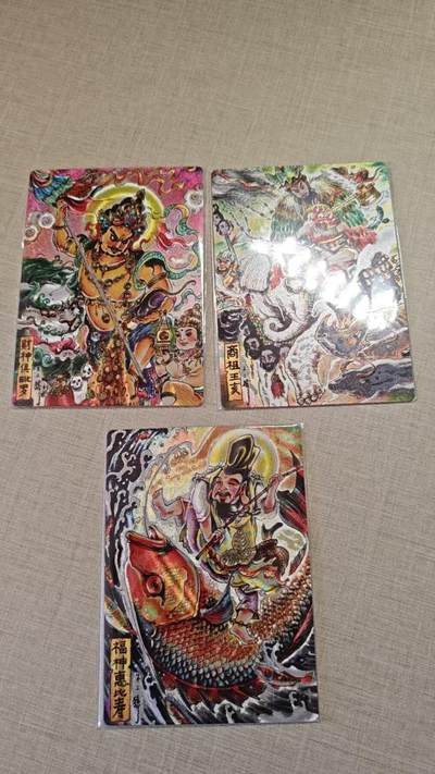 卡牌实验室开始实验 - 卡游江湖联名  不二猿  同编115/200