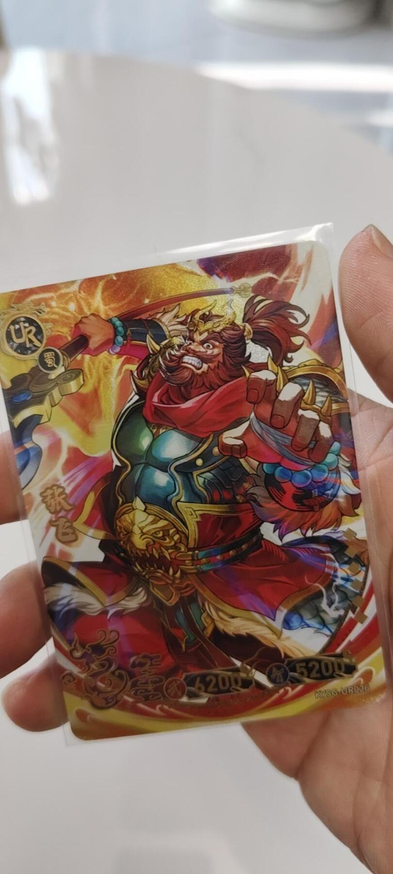 秋原瞳的小店第二十七期（持续收拍，11月秋意正浓，冬欲近，暖心囤卡好时光）