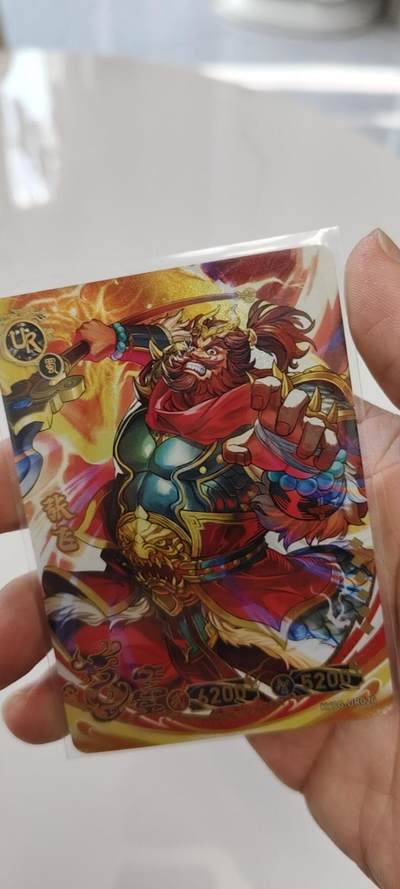 秋原瞳的小店第二十七期（持续收拍，11月秋意正浓，冬欲近，暖心囤卡好时光） - 卡游三国ur——张飞