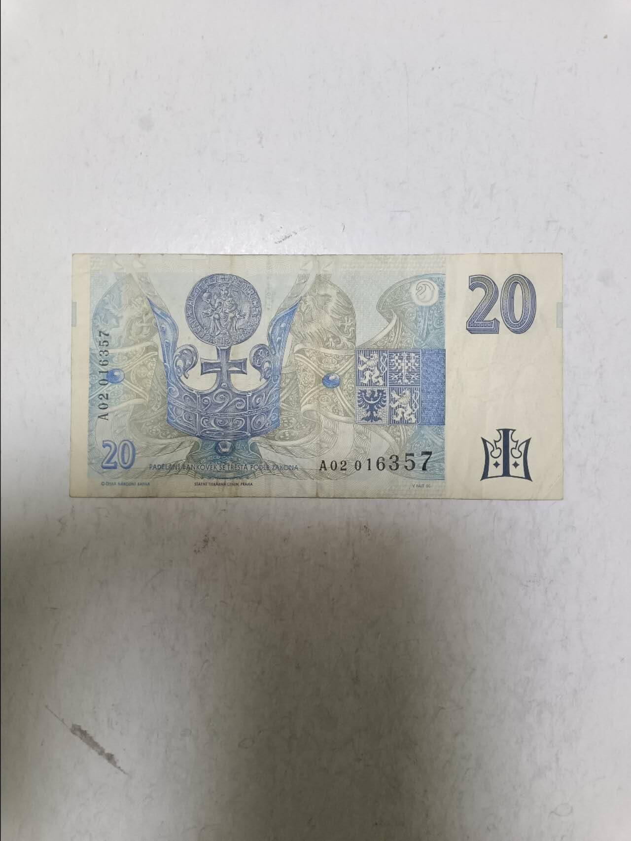 【20251031】非全新纸币第299场