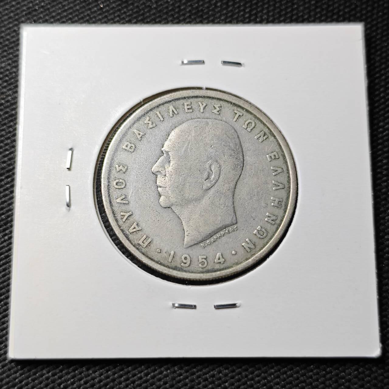 KK钱币收藏小铺  第360场  2月预留时间 周末发货 1954希腊5德拉克马 