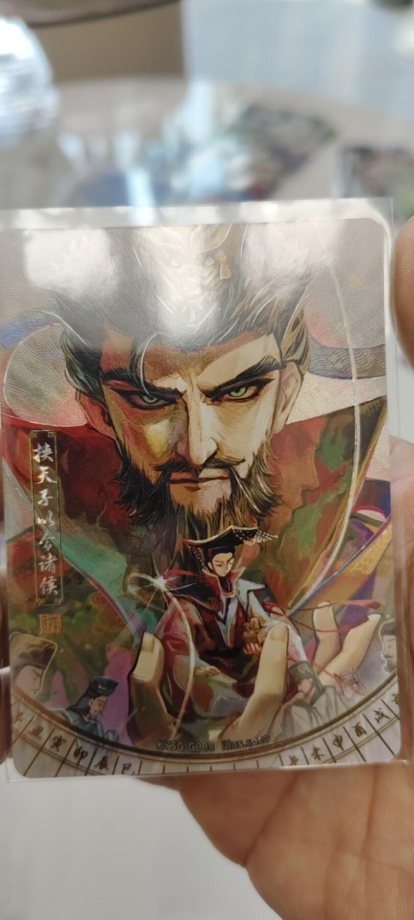 秋原瞳的小店第二十七期（持续收拍，11月秋意正浓，冬欲近，暖心囤卡好时光）