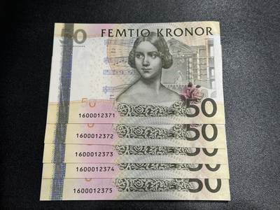 《外钞收藏家》第五百八十期（精选场）（本平台长期征集拍品、欢迎藏友们联系合作） - 瑞典2011年再版50克朗夜莺5张连号（大部分全程无4）	UNC