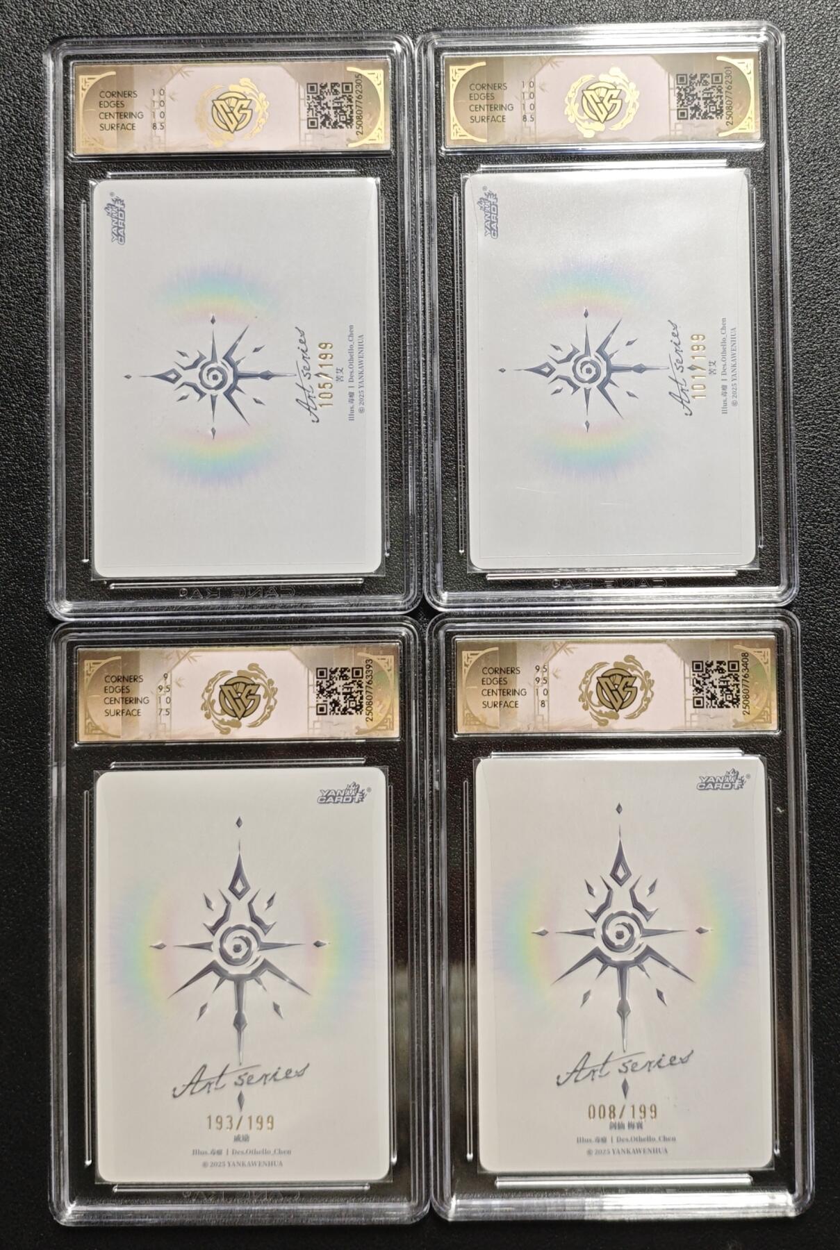 天玑星卡拍第133期《10.30周四截拍》持续收拍收评中 满赠卡需备注 焱卡文化 Art系列✘毒瘤 苦艾+戚励+剑仙 梅襄 限编199 炫彩 CCG评级卡四张