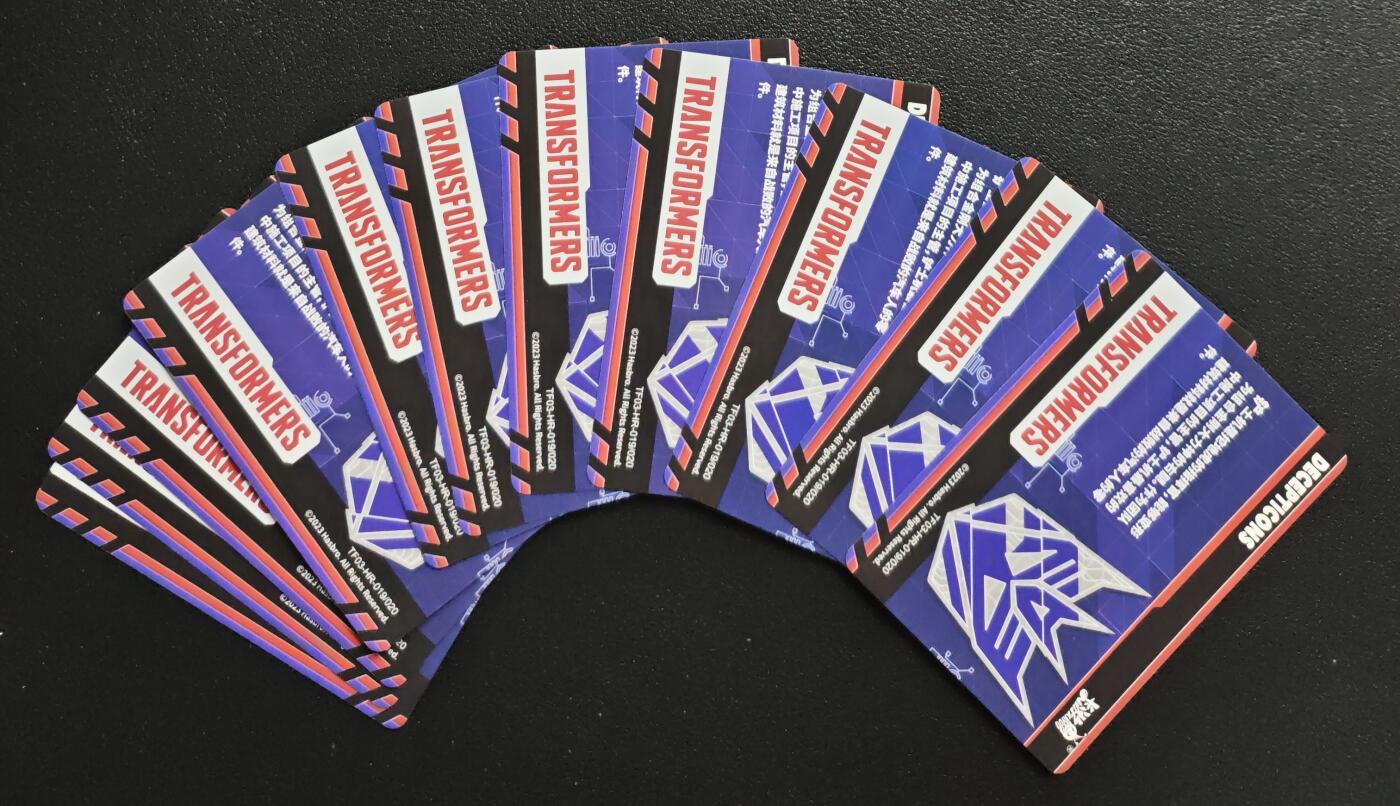 天玑星卡拍第133期《10.30周四截拍》持续收拍收评中 满赠卡需备注 卡游 变形金刚 HR 铲土机 十四张