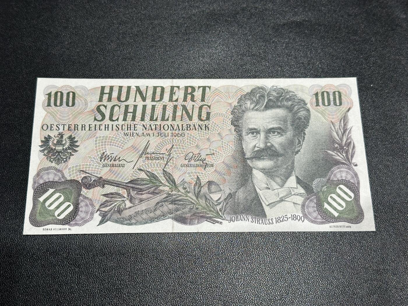 《外钞收藏家》第五百八十期（精选场）（本平台长期征集拍品、欢迎藏友们联系合作）