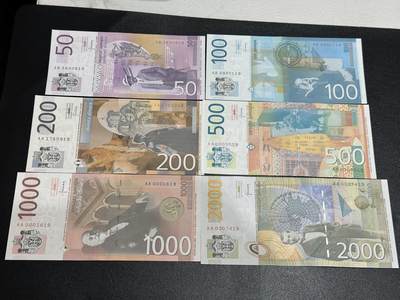 《外钞收藏家》第五百七十九期（连拍场）（本平台长期征集拍品、欢迎藏友们联系合作） - 2014年塞尔维亚50-2000第纳尔 六张一起 全新UNC 尾19 有千位号 AA冠