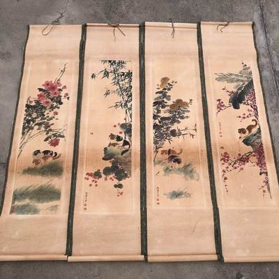 听雨轩（10） 名家名画中堂挂画（一） - 孙菊生字画 猫画四条屏 