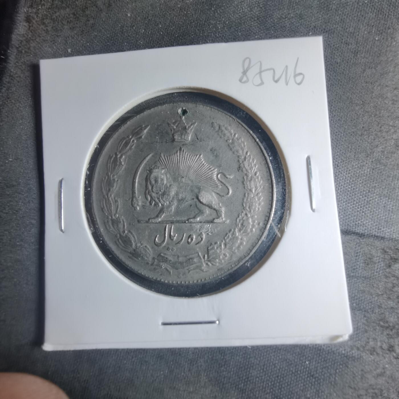 沼泽如烟--第885场 伊朗