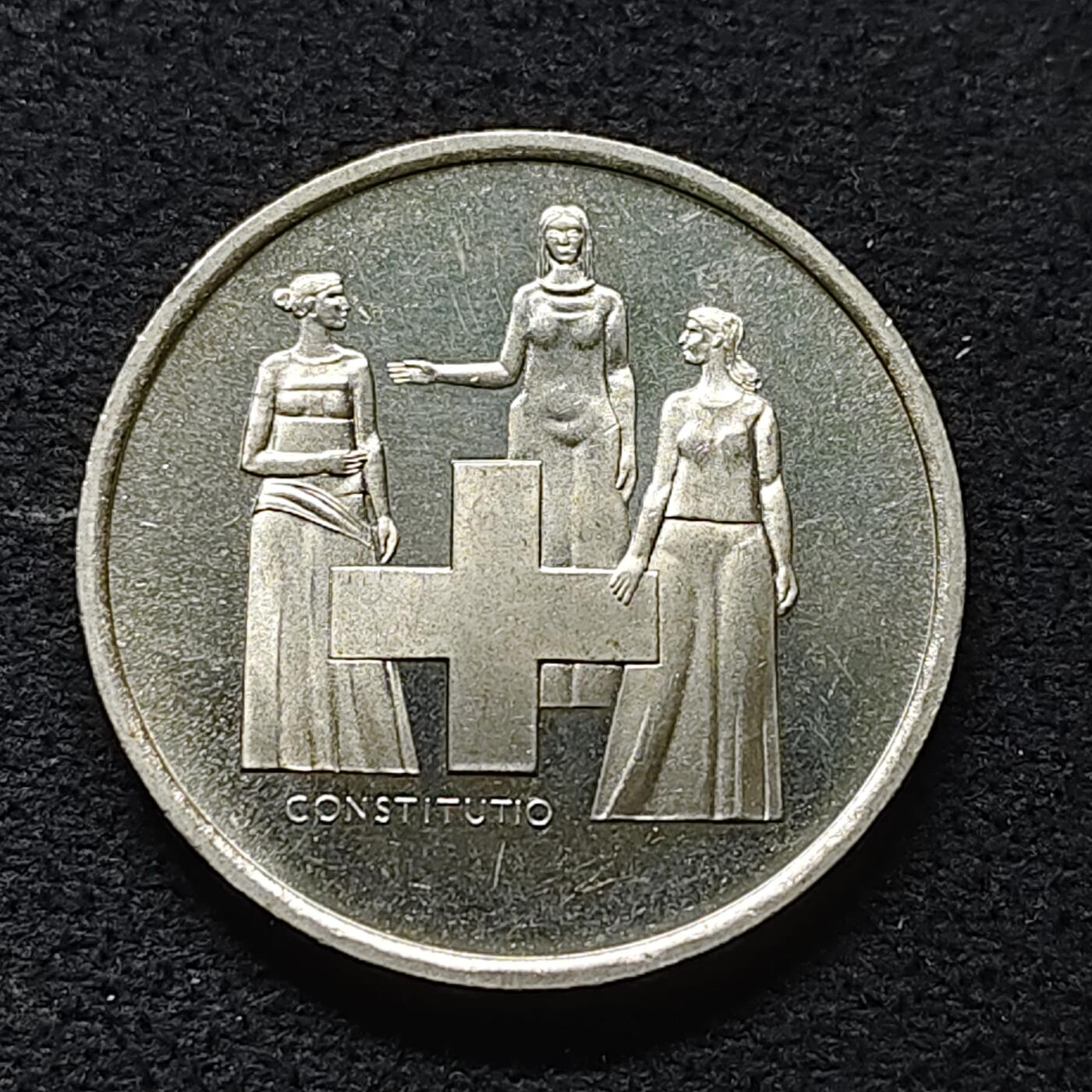 【全场包邮】纯粹捡漏拍472场（免费代拍第9场） 瑞士1974年5法郎红十字会100周年纪念币