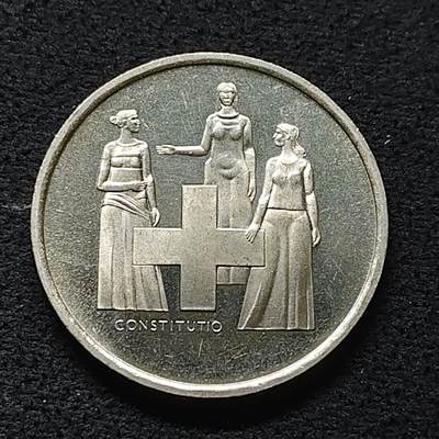 【全场包邮】纯粹捡漏拍472场（免费代拍第9场） - 瑞士1974年5法郎红十字会100周年纪念币