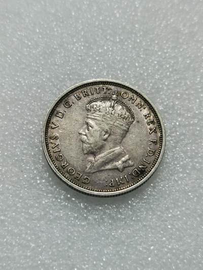 天下钱庄专场欢迎参拍 - 澳大利亚国会建成1弗罗林银币