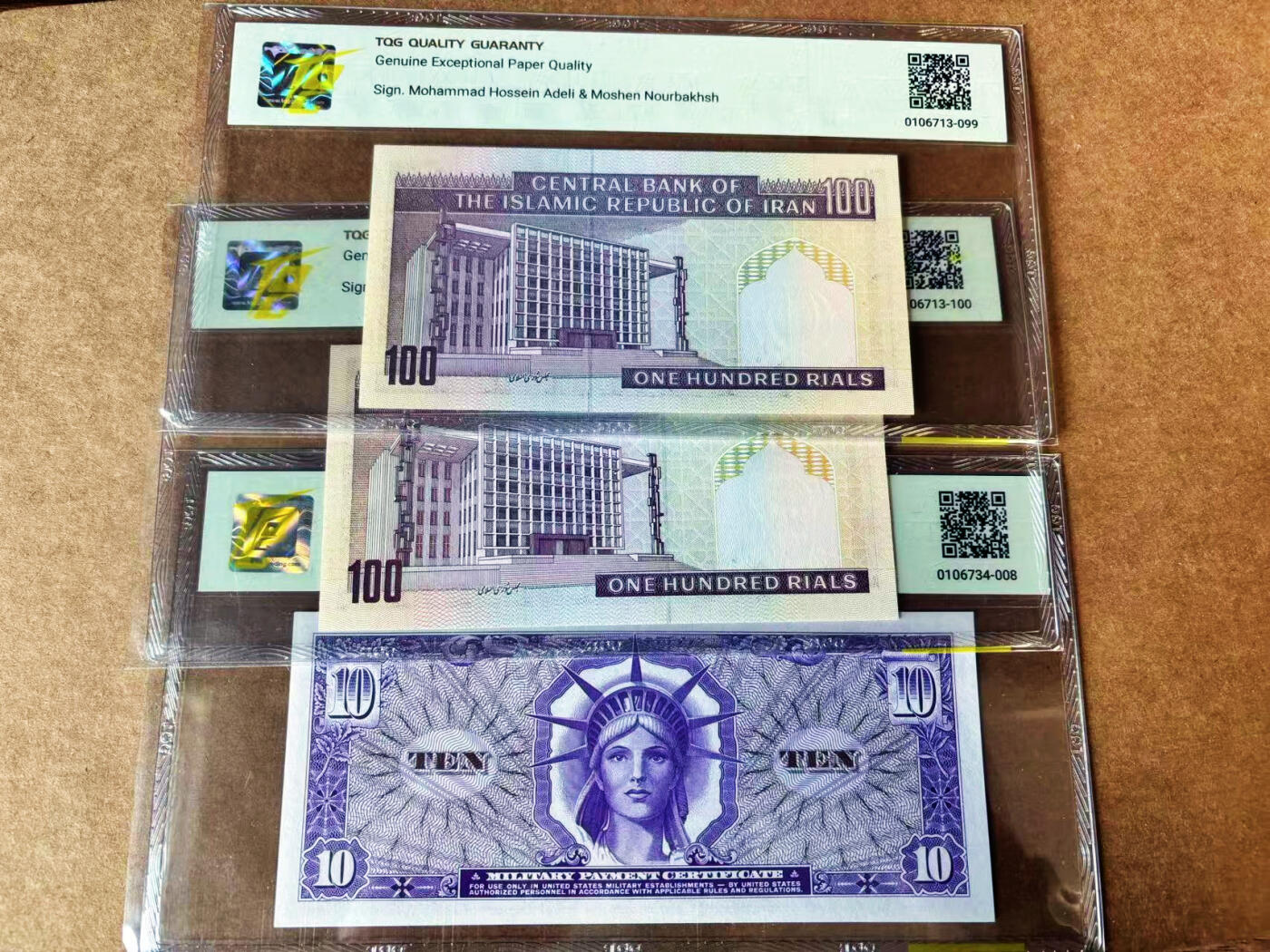 【Blue Auction】世界纸币精拍第743期——18级TOP拍卖/信誉/品质/专业/高效💫 【一组3张】美国 1969年10美金 军票&伊朗 1985年100里亚尔 TQG67EPQ-64