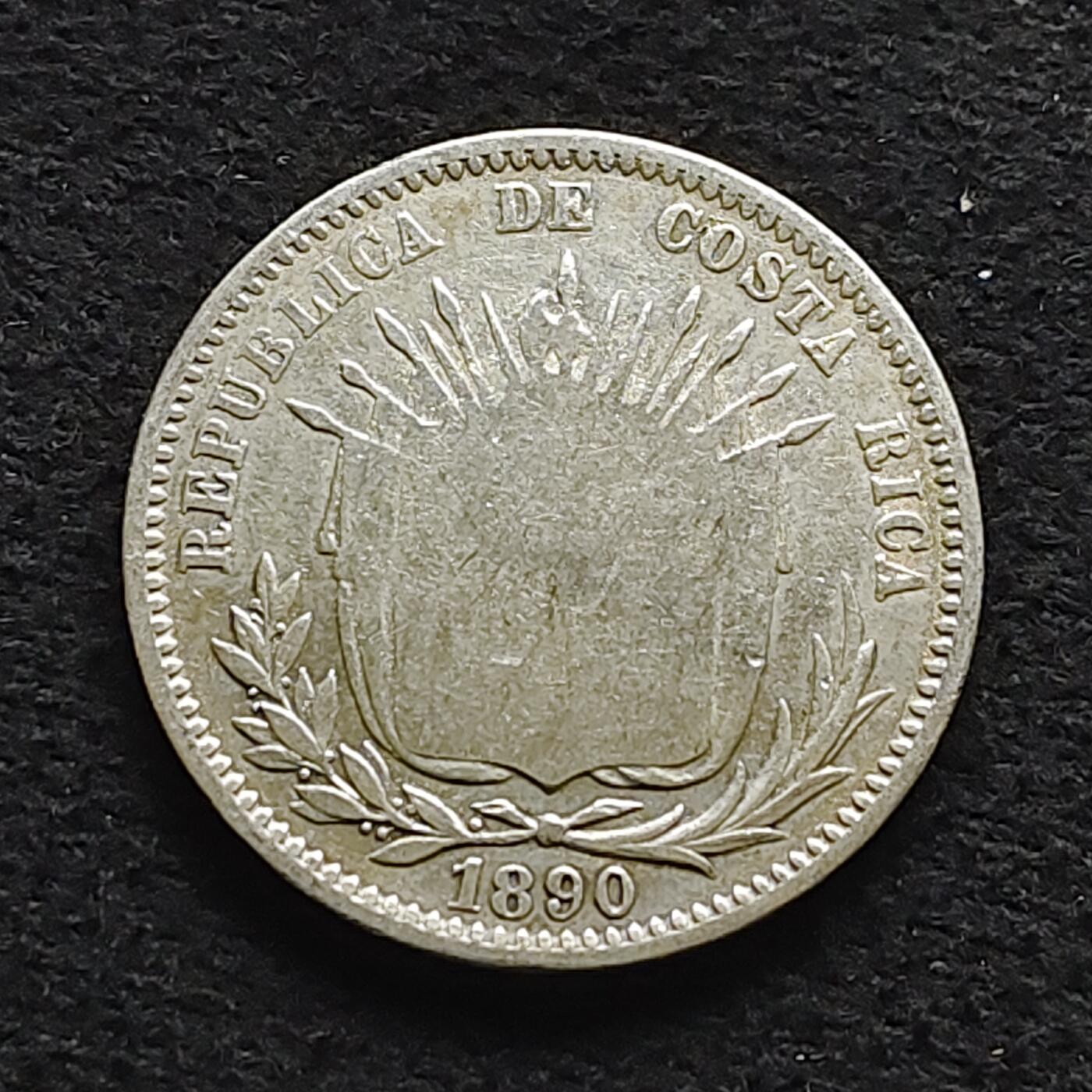 【全场包邮】纯粹捡漏拍472场（免费代拍第9场） 【少见·加盖】哥斯达黎加1923年加盖1890年50分银币