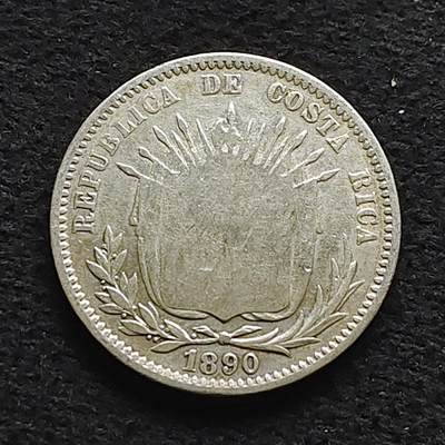 【全场包邮】纯粹捡漏拍472场（免费代拍第9场） - 【少见·加盖】哥斯达黎加1923年加盖1890年50分银币