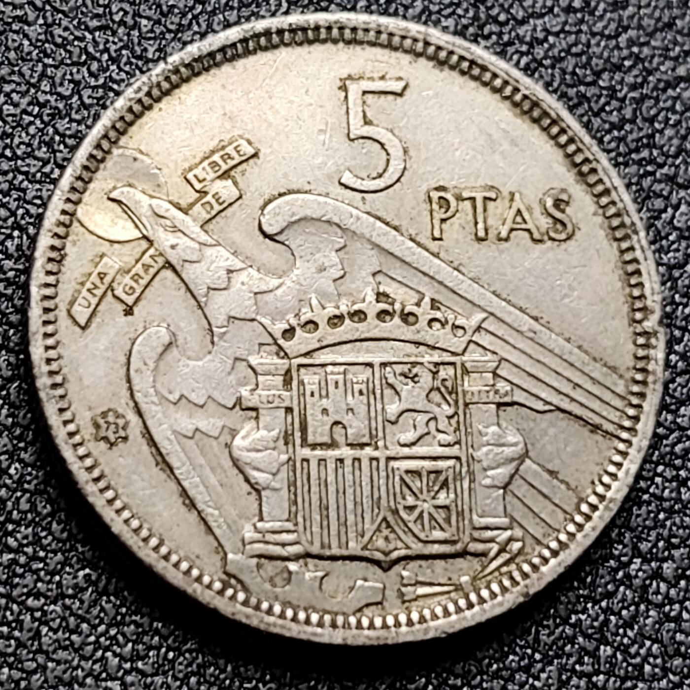 泉币菌-第119场-精品福利场 西班牙1957年5比塞塔 弗朗哥鹰徽23mm