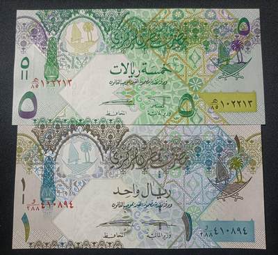 【游宝拍卖】乙巳蛇年82期  - 卡塔尔-5里亚尔/1里亚尔【UNC/UNC-】