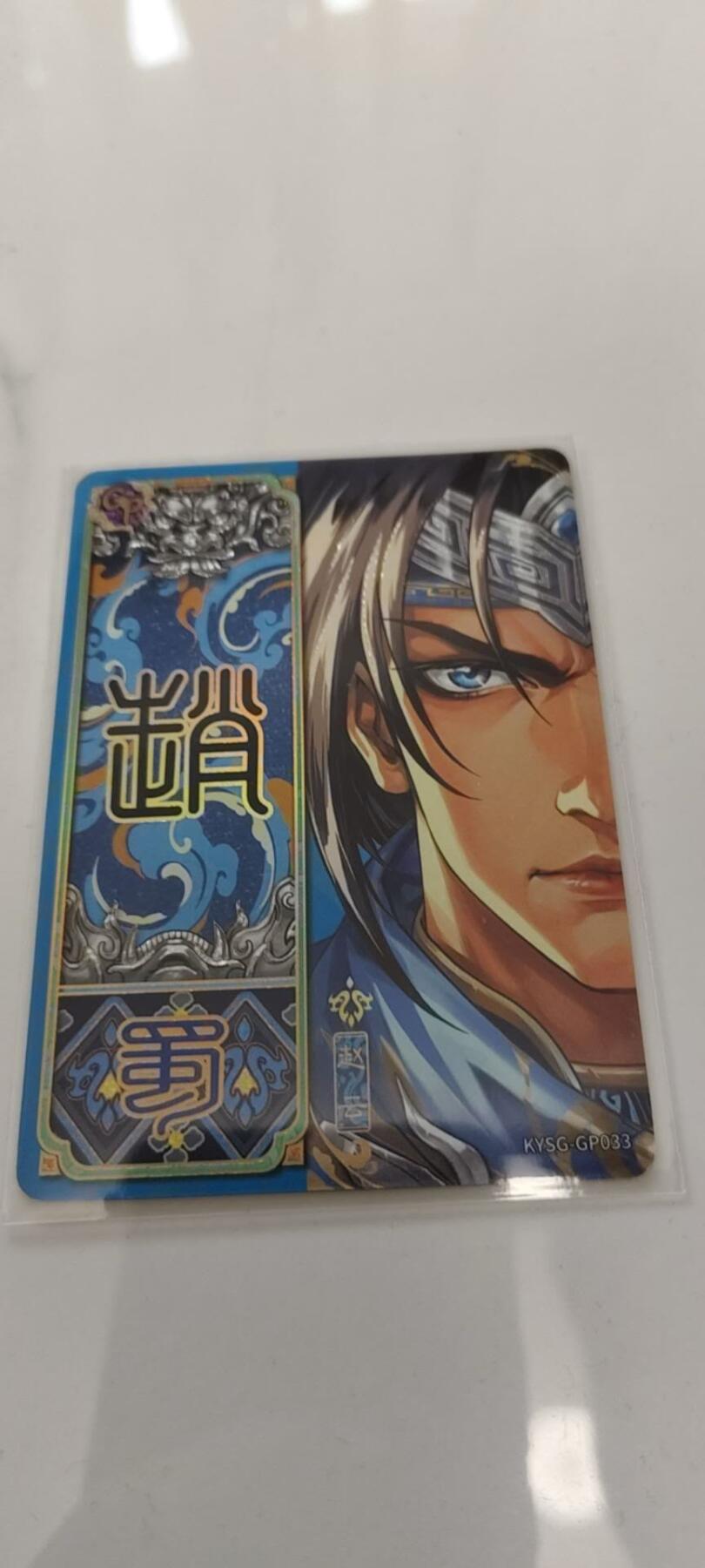 秋原瞳的小店第二十七期（持续收拍，11月秋意正浓，冬欲近，暖心囤卡好时光）