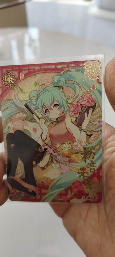 秋原瞳的小店第二十七期（持续收拍，11月秋意正浓，冬欲近，暖心囤卡好时光） - 卡游初音lr国风——绝版