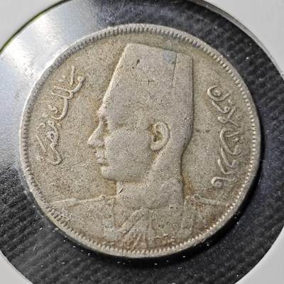 KK钱币收藏小铺  第360场  2月预留时间 周末发货 -  埃及5米利姆镍币