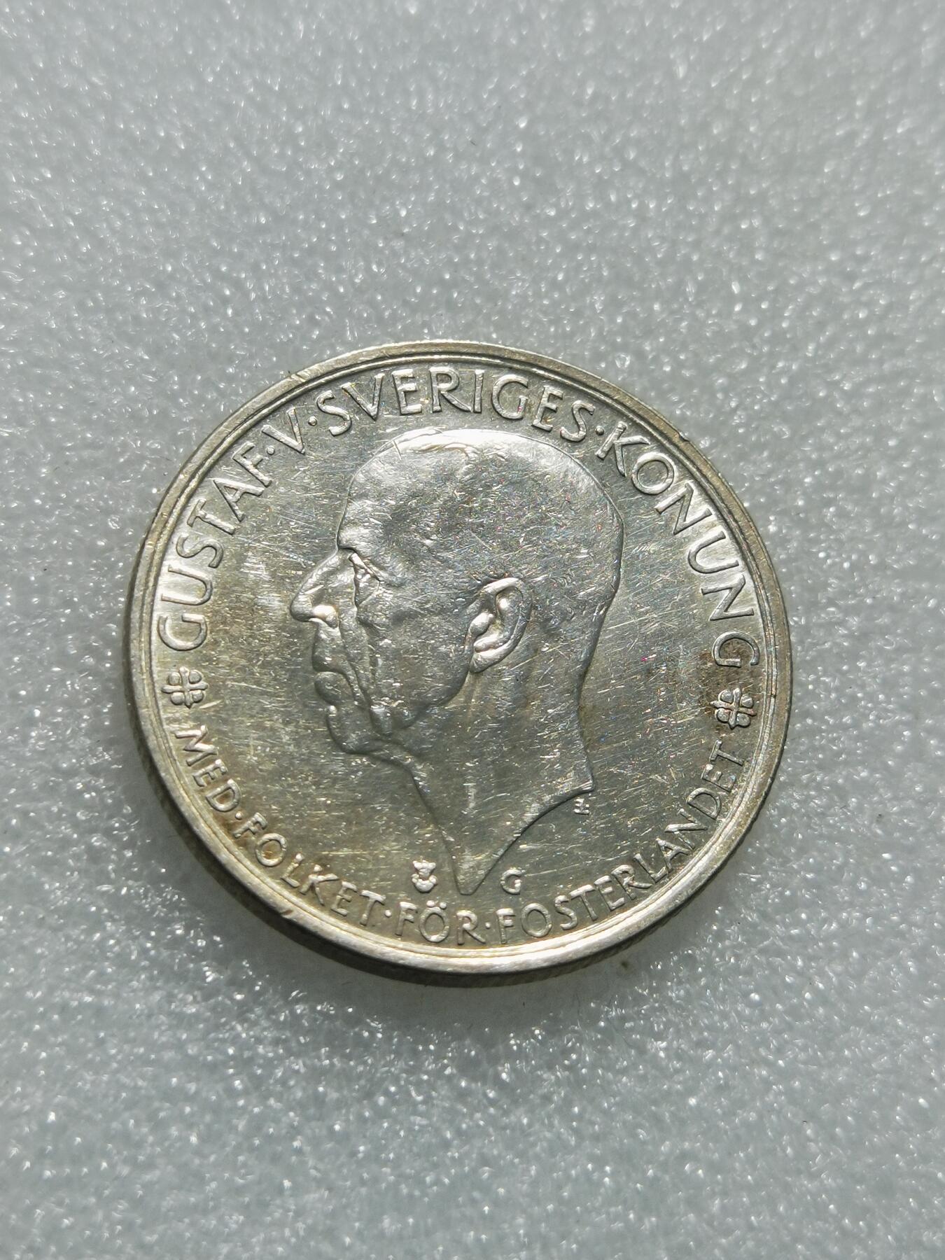 天下钱庄专场欢迎参拍 瑞典5克朗银币