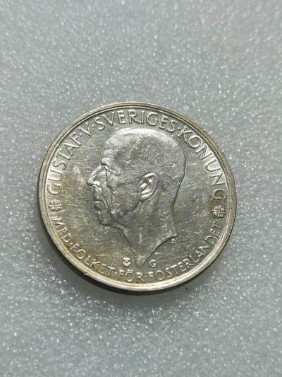 天下钱庄专场欢迎参拍 - 瑞典5克朗银币