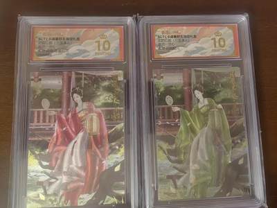 夜之极第三十四期 （11月1日周六晚9点截拍，欢迎竞拍） - 保粹&卡德曼 武韵红颜 兰心 37/66 周彻+异色 粗闪 爆金