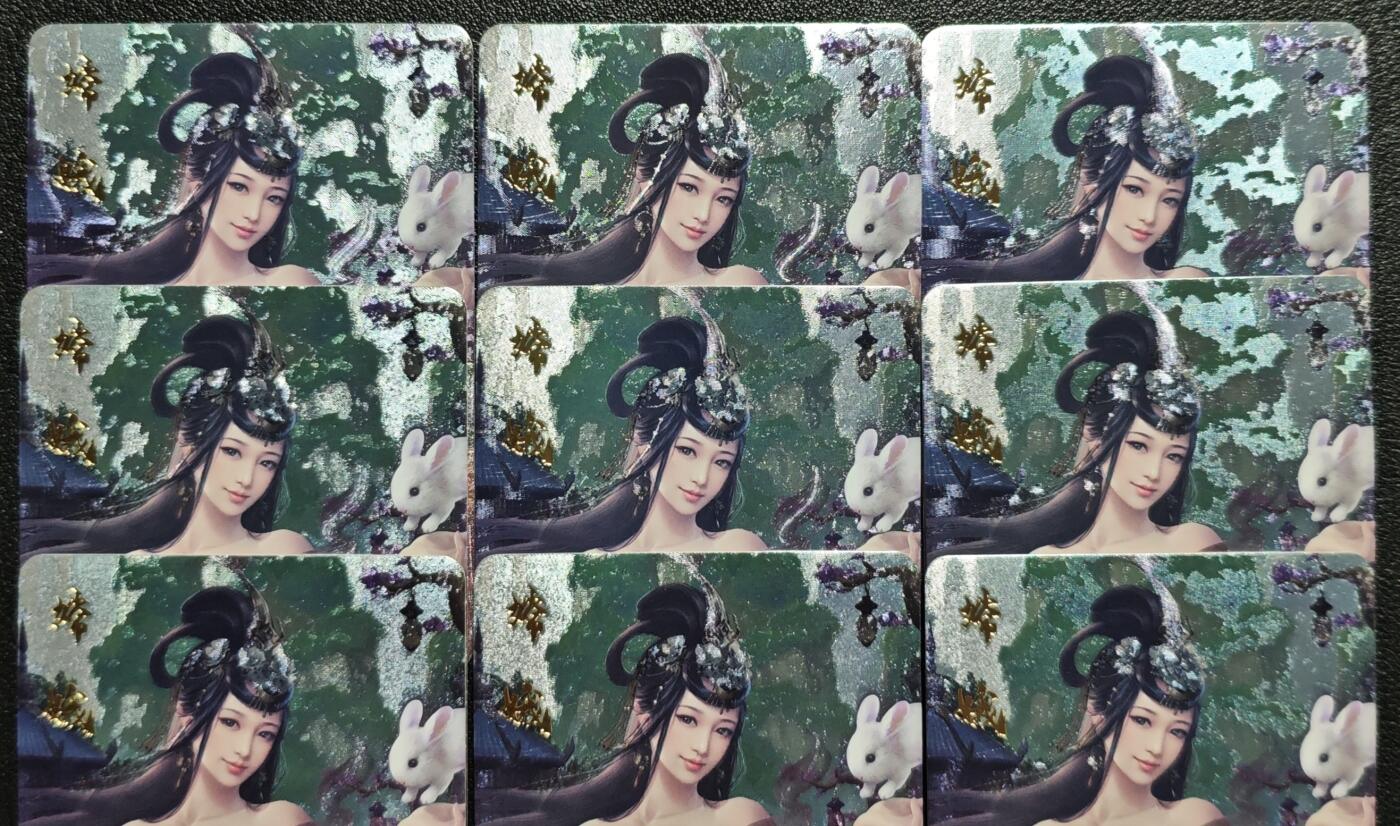 天玑星卡拍第133期《10.30周四截拍》持续收拍收评中 满赠卡需备注 【亲签卡】宁缺卡牌 嫦娥 粗闪 九张