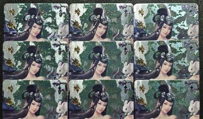 天玑星卡拍第133期《10.30周四截拍》持续收拍收评中 满赠卡需备注 - 【亲签卡】宁缺卡牌 嫦娥 粗闪 九张