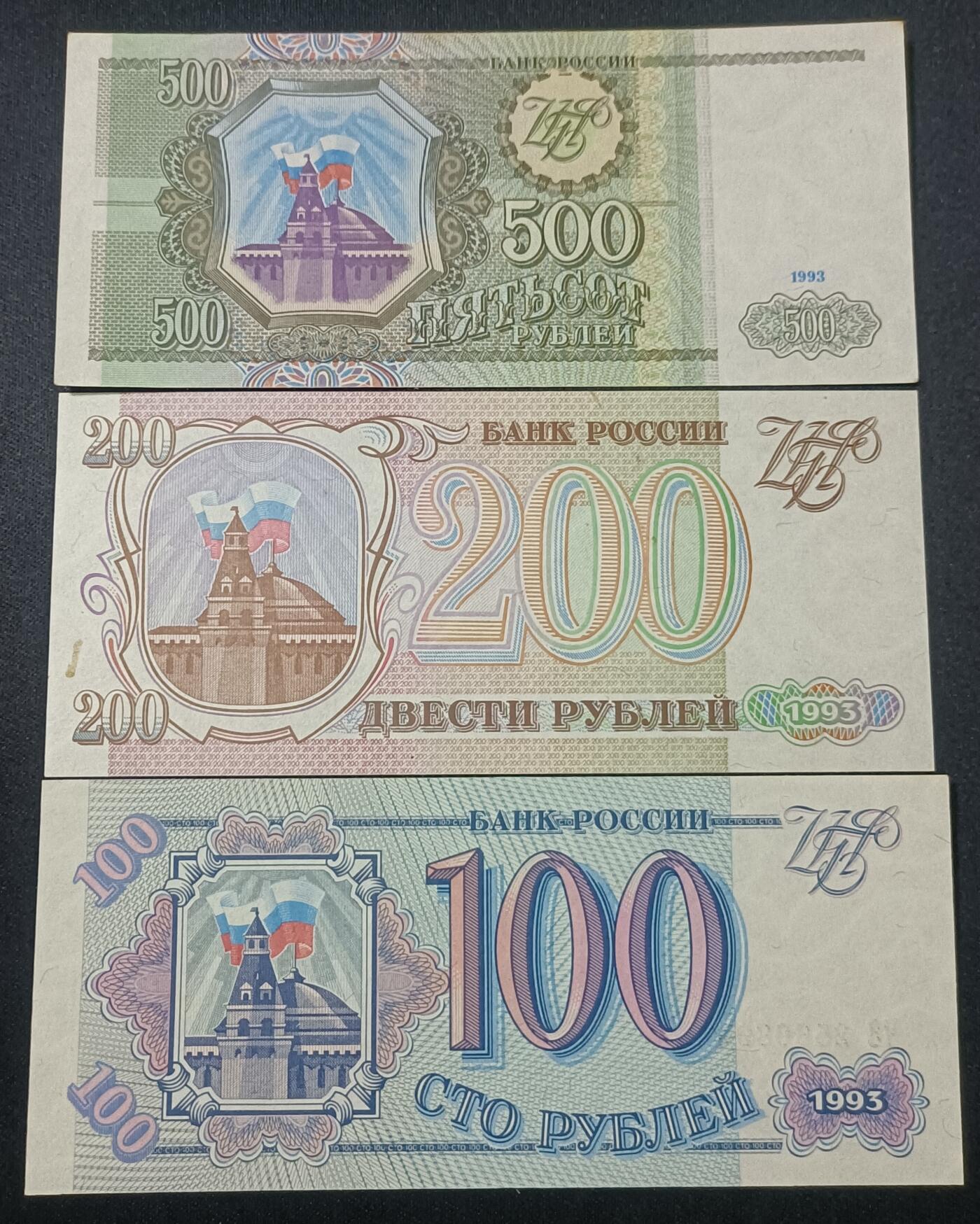 【游宝拍卖】乙巳蛇年82期 