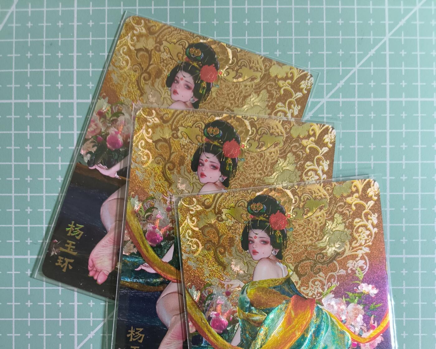 C先生卡牌 第15期 元集纪·刷子签·罐儿签·毒瘤签(持续收拍品中...) 【浮雕折光】燎原×罐儿《四大美女》杨玉环 三渐变