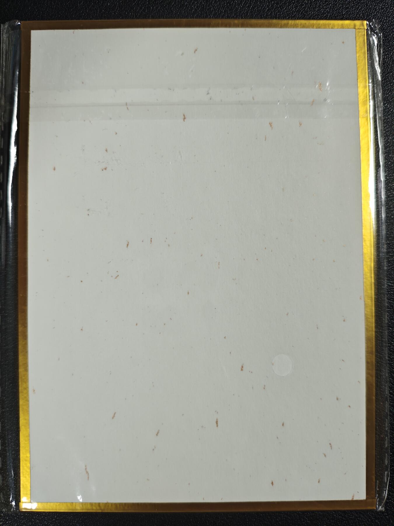 天玑星卡拍第133期《10.30周四截拍》持续收拍收评中 满赠卡需备注