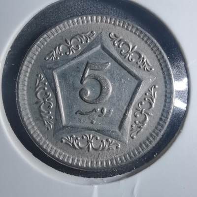 沼泽如烟--第885场 - 巴基斯坦2002年5卢比