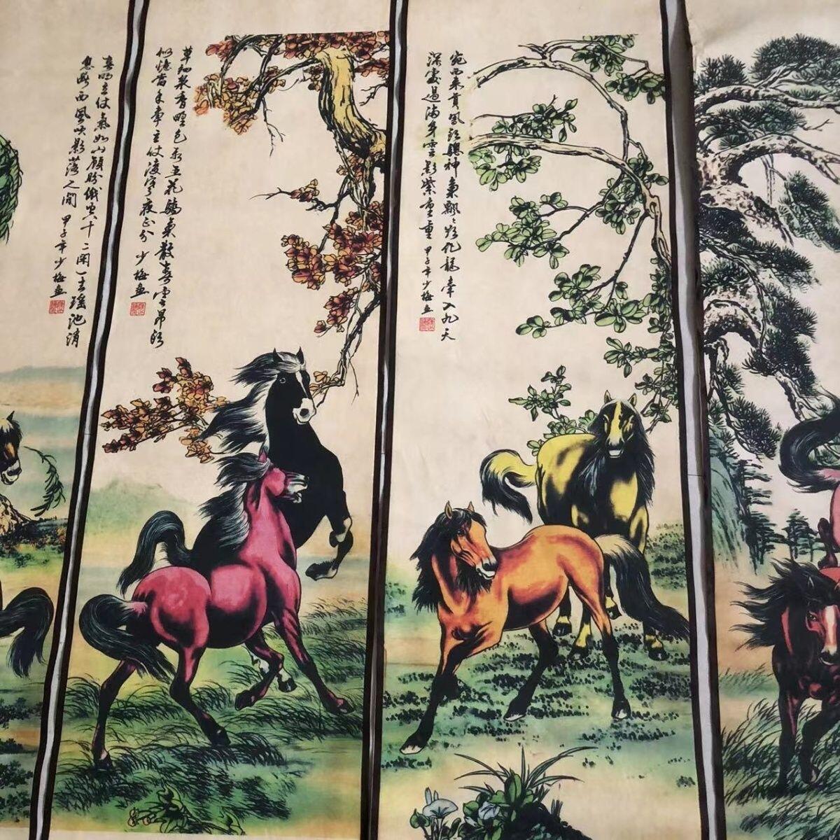 听雨轩（10） 名家名画中堂挂画（一） 陈少梅 八骏图四条屏 