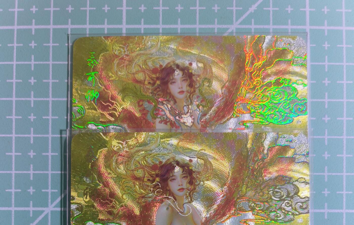 C先生卡牌 第15期 元集纪·刷子签·罐儿签·毒瘤签(持续收拍品中...) 【幻彩折光】燎原×刷子《人间传·太虚幻境》秦可卿 双服饰