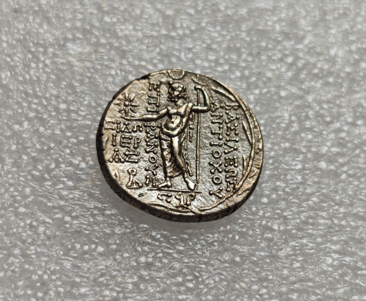 瓶子🏺第214期拍卖会  古希腊约公元前116-前115年塞琉古王国安条克八世大银币  面值四德拉克马  深打细节好