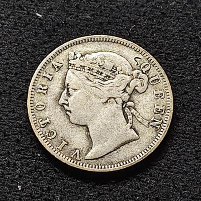 【全场包邮】纯粹捡漏拍473场（免费代拍第10场） - 【少见】香港1894年维多利亚女王二毫银币