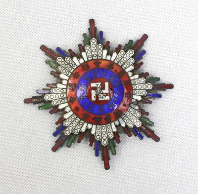 历代徽章20 - 民国 哈尔滨水灾急账会办事处纪念章