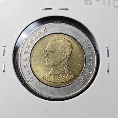 KK钱币收藏小铺  第360场  2月预留时间 周末发货 -  泰国双色币 好品